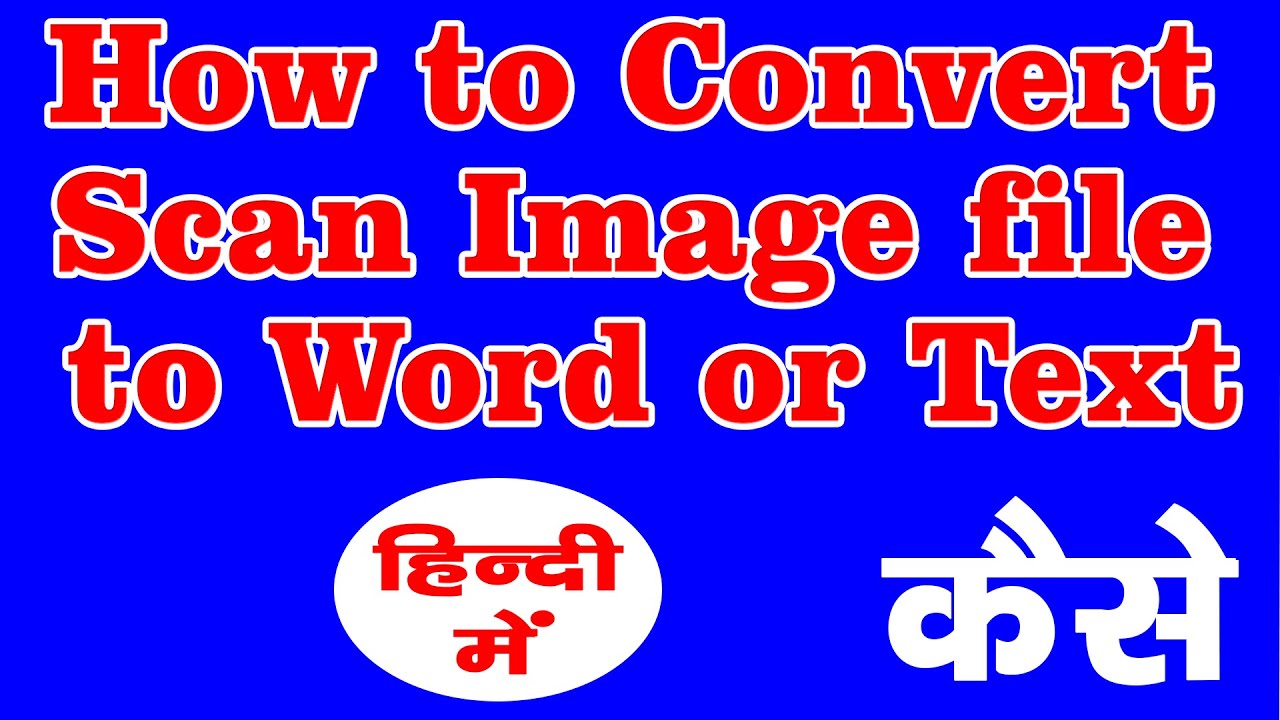Best Trick To Handwriting To Text Converter How To Copy Text From best-trick-to-handwriting-to-text-converter-how-to-copy-text-from