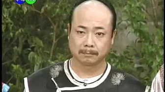 施公奇案 返鄉記 09