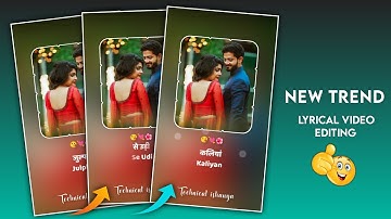 New Trend Lyrical Video Editing Alight Motion | New Warp Alightmotion Fractal Lyrics Status Editing