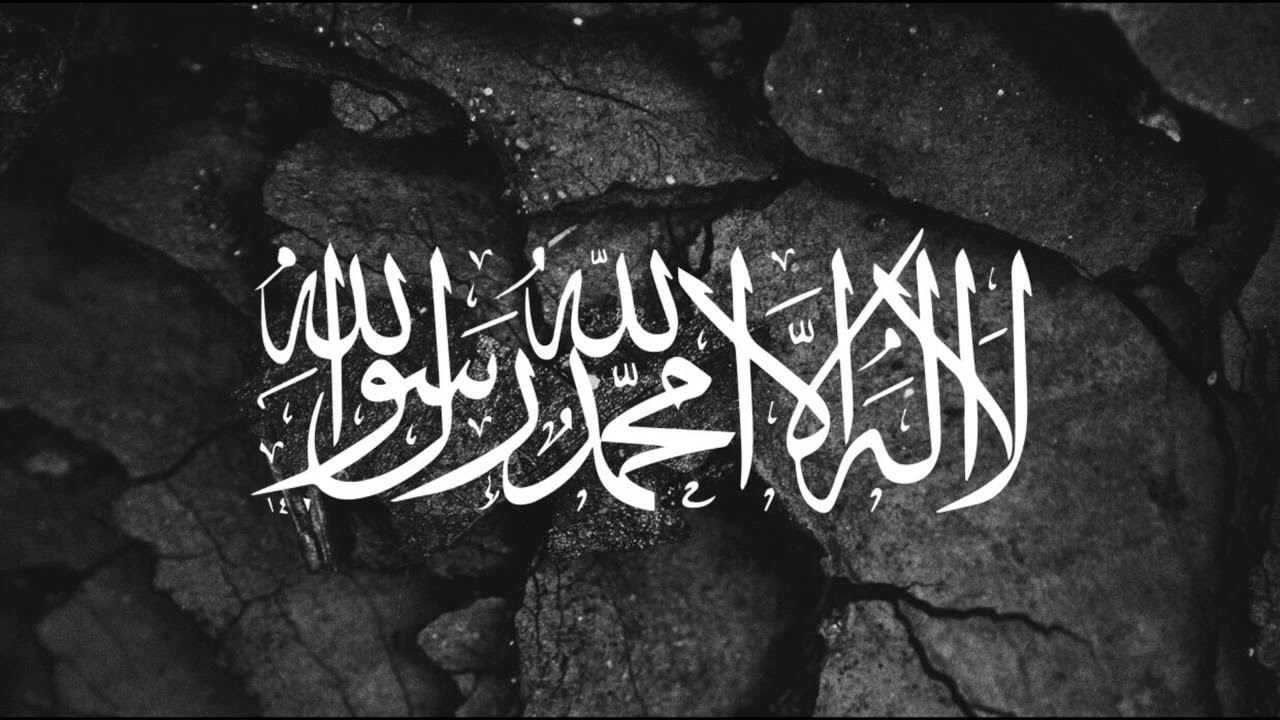 يوسف النصرالله - شرعية الفخر جودة عالية