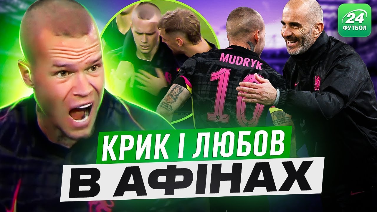 YouTube video thumbnail for video ID: pM02ewjFszU