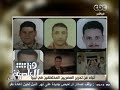 #هنا_العاصمة آنباء عن تحرير ال**ريين