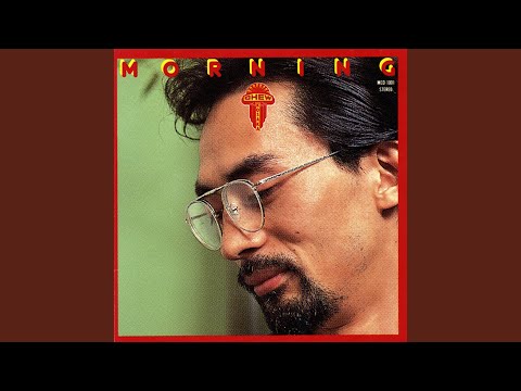 Смотреть «フライングソーサー» на YouTube