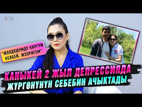 "Ата журтум Таластан болот" дейт Каныкей