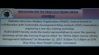 Tehreek TV PLWO & SDPI One day traning on KOHA Open Source Library Management Software