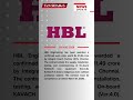 HBL Engineering | 03 AUG 2026 | #bse #nse #marketnews #News  #HBL #Engineering #HBLEngg #mobility