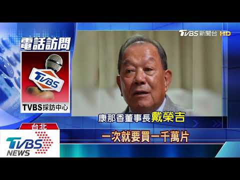 口罩實名制將持續！　外銷禁令6月底前解除