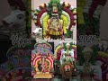 Veppur Thiruvizha 2026 @veppurnews24x @santhakumar-l3y #veppur