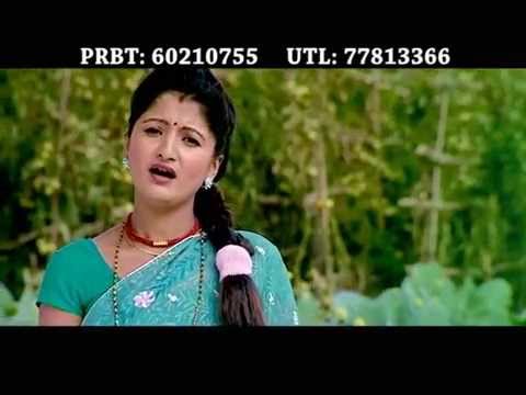 Rana Darlami And Mina Lama - Gayo Jahaj Bidesh Udera