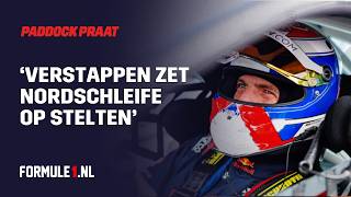 Download Lagu Zorgt GT3-avontuur Max Verstappen voor angstzweet bij Red Bull? | Paddockpraat MP3 Download Lagu Zorgt GT3-avontuur Max Verstappen voor angstzweet bij Red Bull? | Paddockpraat MP3