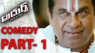 Adhurs Back to Back Comedy Scenes P1 - Jr. NTR, Nayanthara, Sheela - Aditya Music Telugu