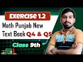 9th Class Math Q4 & Q5 Ex 1.2 Solved | Chapter 1 | New Punjab Math Book 2025