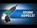 Углошлифовальная машина STURM AG9012T