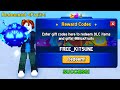 *NEW* ALL WORKING CODES FOR BLOX FRUITS IN FEBRUARY 2025! ROBLOX BLOX FRUITS CODES