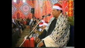 ألشيخ محمود ابو الوفا الصعيدي سورة الأنبياء تاااااريخية