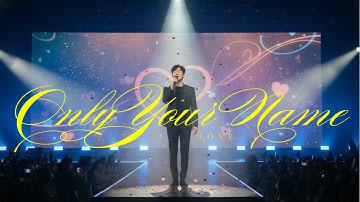 Only Your Name – A Soulful Emotional Love Song for True Love