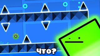 картинка: ОФИЦИАЛЬНЫЕ УРОВНИ, НО ЭТО LAYOUT🤯 | AlexPlay