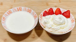 LA RECETTE DE LA CRÈME LIQUIDE ENTIÈRE 35% MAISON👩🏻‍🍳 + Bonus Chantilly. Deli cuisine