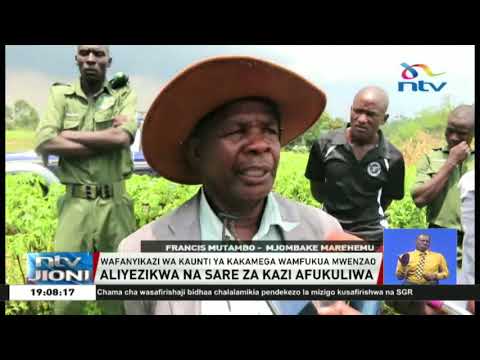 Maiti Afukuliwa Kwa Madai Ya Kuzikwa Na Sare Ya Kazi Kakamega 