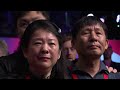 CEREMONY AND INTERVIEWS: Wu Yize Is Halo World Champion 2026!