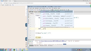12 python 全栈三期 day26  组合的方式完成授权
