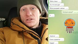 Предтрен Jack 3D Dark Pharm