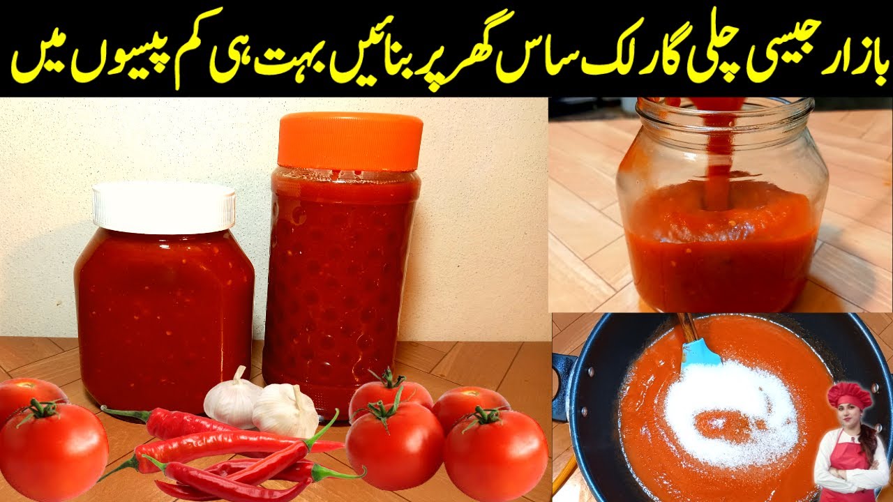 Homemade Chili Garlic Sauce Recipe Garlic Sauce Recipe Easy to Make