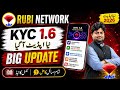 Rubi network new update | rubi network 1.6 version | rubi network KYC update | rubi token migration
