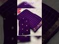 Saree to half saree 💜✨. Subscribe for more fashion updates🤗. #fashion #trending #violet #halfsarees
