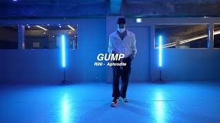 ㅣRINI -  Aphrodite l GUMP l Choreography l Class l PlayTheUrban