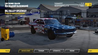 Wreckfest на iPhone SE 2020