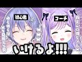 煽り合いながらもスプラ初心者白雪レイドを育てる紫宮るな【ぶいすぽっ!/スプラトゥーン3/切り抜き】