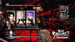 Nan Nan Back Undefined Skip Navigation Search Search Sign In Undefined Home Home Explore Explore Subscriptions Subscriptions Library Library History History Kyouktube Musou Kyouktube Musou 11 2k Subscribers Subscribe ニコニコ動画 Home