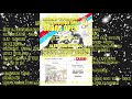 SABAC OPEN 2019 - Kulturni centar Sabac od 12h