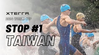 In-Depth Look at World Cup Stop #1 Taiwan | XTERRA 2024