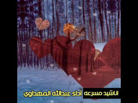 اجمل رنات اسلامية 2021 افضل نغمات موبايل نغمة رنين هاتف اسلامية اناشيد دينية Islamic Ringtone 