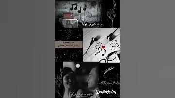 مدرسه الحب حاله واتس 
