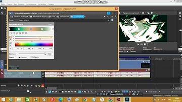 How to make TsuyuAsuiInflationup V7