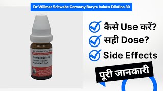 Dr Willmar Schwabe Germany Baryta Iodata Dilution 30 Uses In Hindi Side Effects Dose