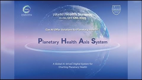 Peking University will launch the World