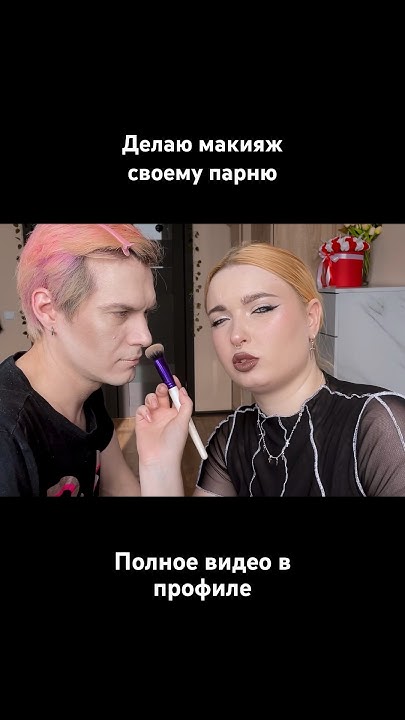 Нос Буратино 🤥 - YouTube