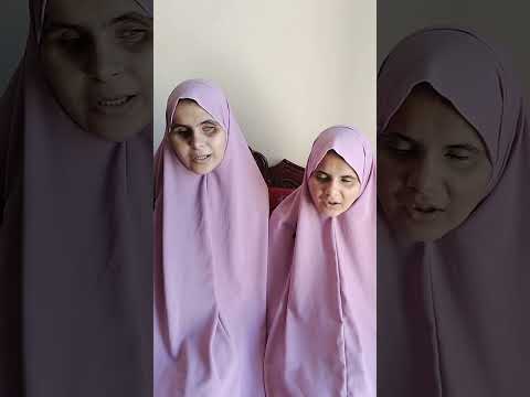 انشاد هذا القرآن بأيدينا