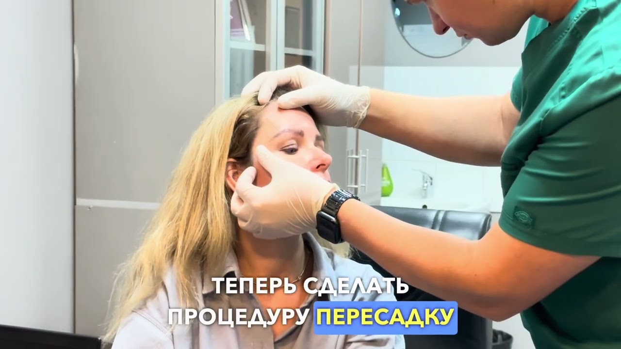 Хотите, чтобы ваши брови всегда выглядели идеально?