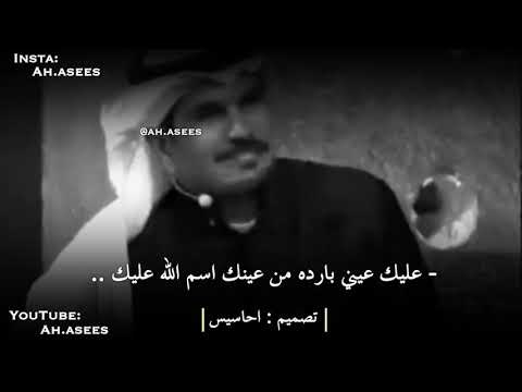 يتغزل في المذيعه