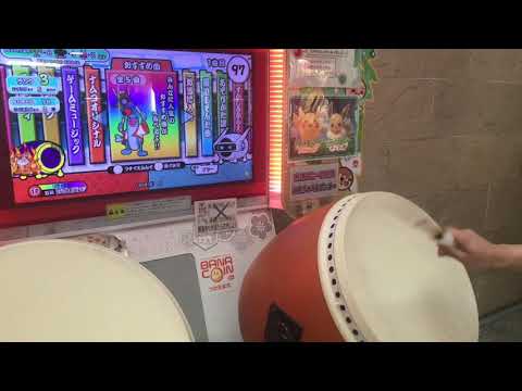 【太鼓の達人】ダンスロボットダンス