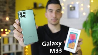 أفضل هاتف سامسونغ جديد في الجزائر بسعر أقل من 45000دج بمواصفات جيدة !Galaxy M33
