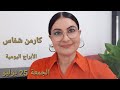 أبراج الجمعة 25 يوليو 2025 مولود اليوم استشارات فلكية أبراج الجمعة 25 يوليو 2025 مولود اليوم استشارات فلكية
