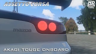 Assetto Corsa: Akagi Downhill | Mazda RX-7