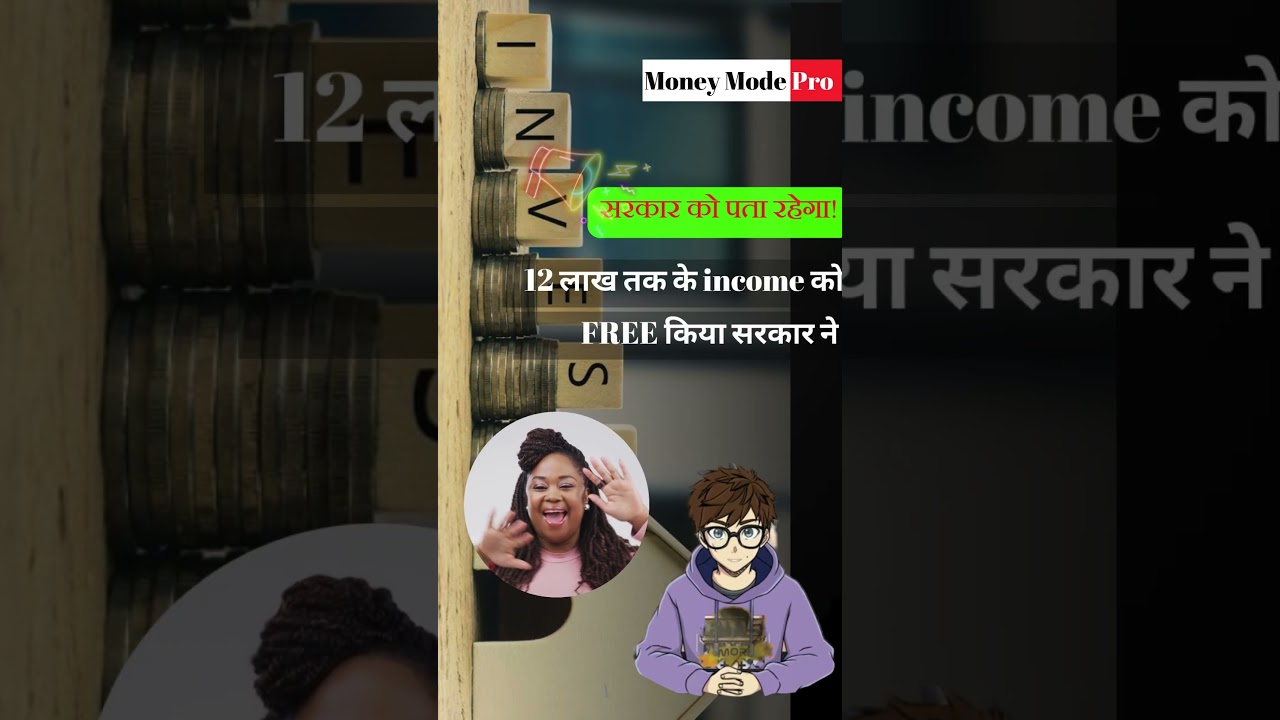 budget 2025 highlights| crypto new rule 