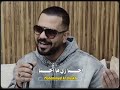 احنا زي ما احنا لاتنسوا الاشتراك في القناة وتفعيل الجرس محمد الشيخ